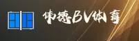 伟德官方网站 - 极致非凡体验