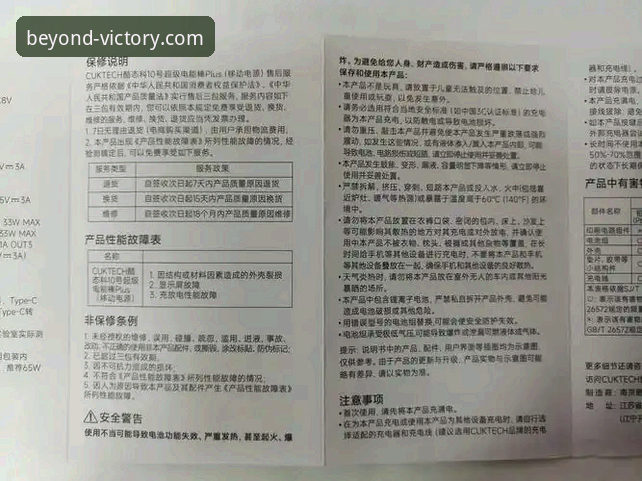 伟德真人体验攻略详解：从入门到精通的完整指南